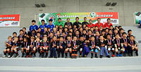Autumn 2011 ClubFootball Junior Cup
