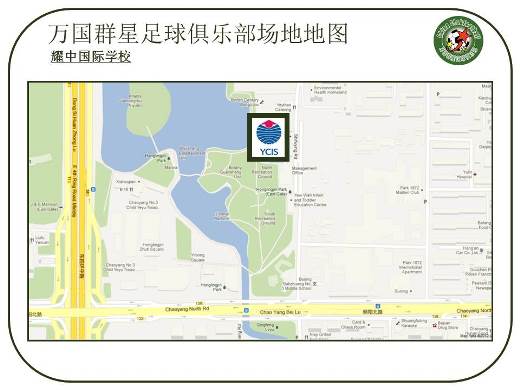 YCIS Location Map